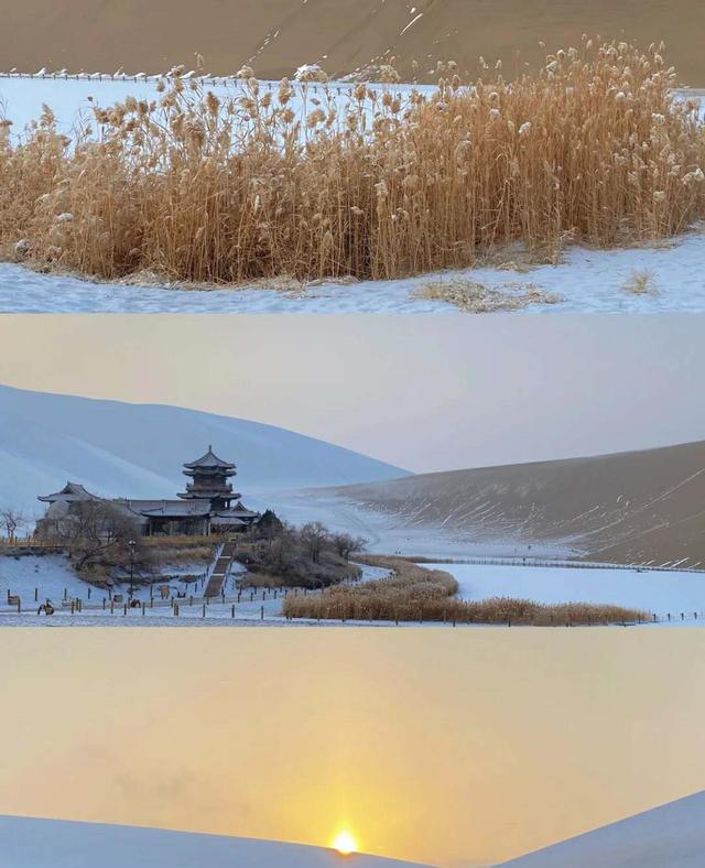 冬日里的莫高窟旅游-此生必体验一次的敦煌旅游攻略！